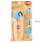 Suncut  Perfect Milk+ - 50ml