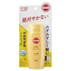 Suncut  Perfect Gel+ - 120g
