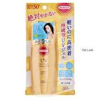 Suncut  Perfect Gel+ - 120g