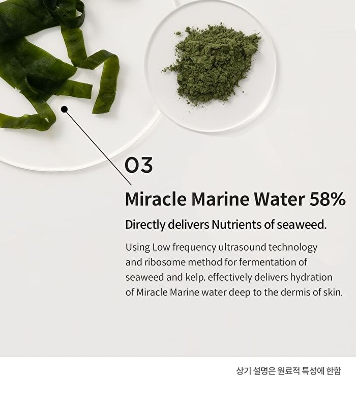 heimish Marine Care Retinol 0.1% Eye Serum - 2024 Version - 30ml