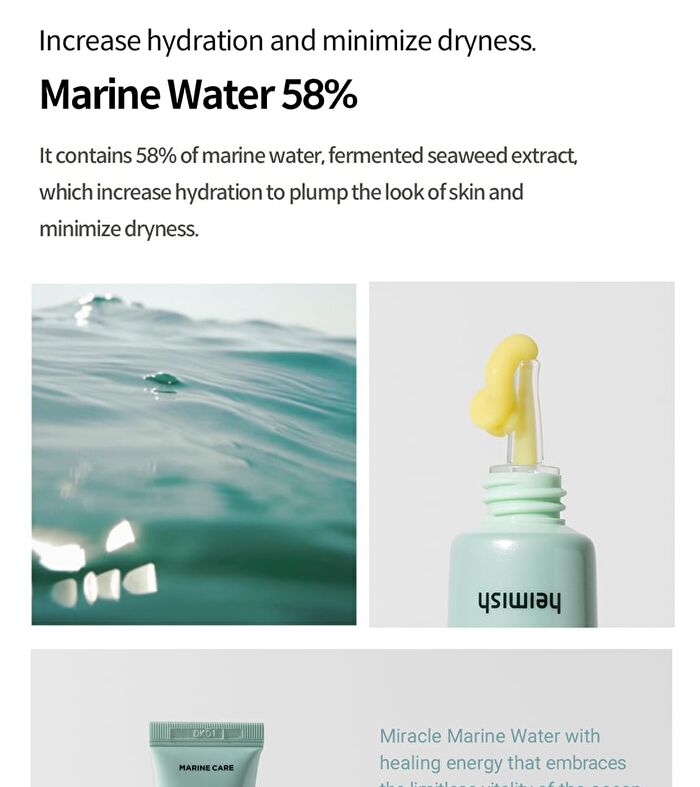 heimish Marine Care Retinol 0.1% Eye Serum - 2024 Version - 30ml