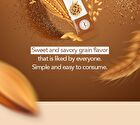 Foodology Grainology Enzyme - 3000mg x 28 sticks
