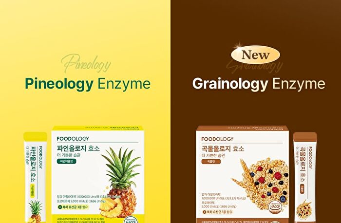 Foodology Grainology Enzyme - 3000mg x 28 sticks