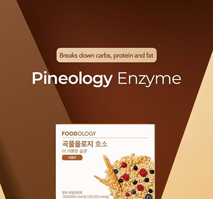 Foodology Grainology Enzyme - 3000mg x 28 sticks