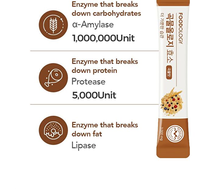 Foodology Grainology Enzyme - 3000mg x 28 sticks
