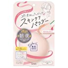 Suhada Kinenbi Skin Care Powder - N02 Clear beige - 10g