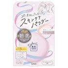Suhada Kinenbi Skin Care Powder - N02 Clear beige - 10g