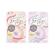 Suhada Kinenbi Skin Care Powder - N02 Clear beige - 10g