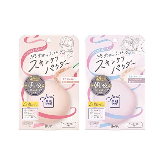 Suhada Kinenbi Skin Care Powder - N02 Clear beige - 10g