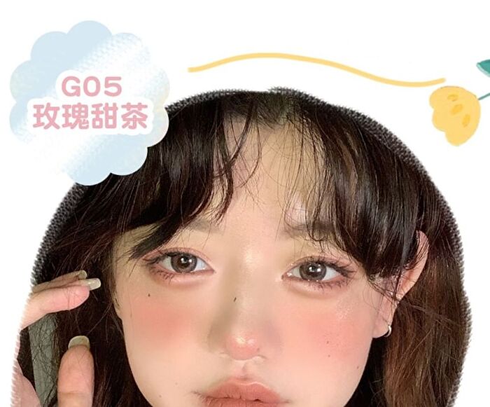 Gogo Tales Eyeshadow & Blush Palette - Rose Sweet Tea - #G05 Rose Sweet Tea - 10.2g