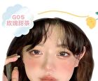 Gogo Tales Eyeshadow & Blush Palette - Rose Sweet Tea - #G05 Rose Sweet Tea - 10.2g