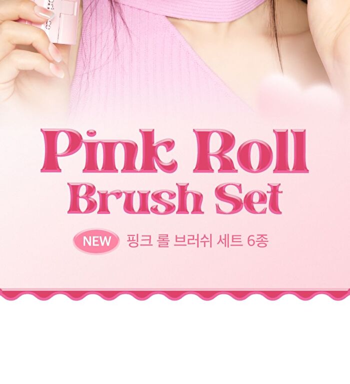 Coringco Pink Roll Make Up Brush Set - 6 pcs