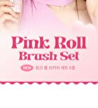 Coringco Pink Roll Make Up Brush Set - 6 pcs
