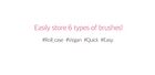 Coringco Pink Roll Make Up Brush Set - 6 pcs