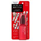 Biore  Athlizm Protect Mist+ - 70ml - JP Edition