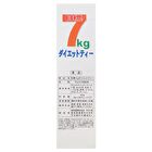 Target 7kg Diet Tea - 3g x 30 packs