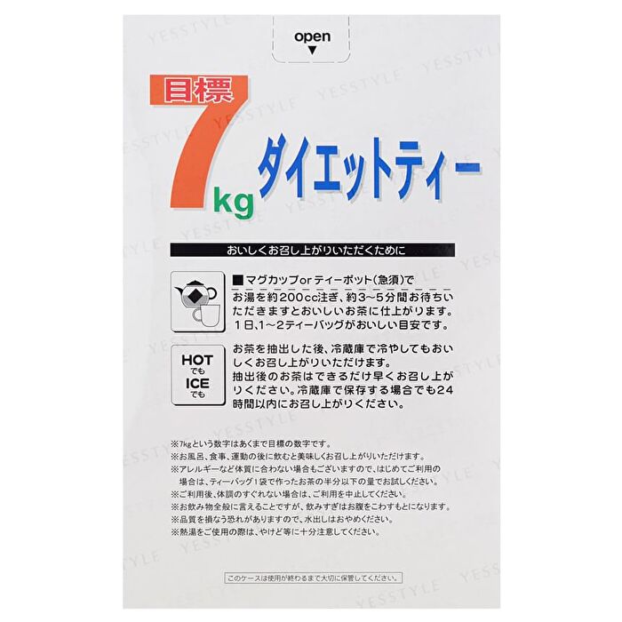 Target 7kg Diet Tea - 3g x 30 packs