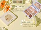British Afternoon Tea Series 9 Colours Eyeshadow Palette - 01# Lavender - 9g