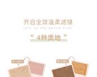 British Afternoon Tea Series 9 Colours Eyeshadow Palette - 01# Lavender - 9g