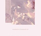 British Afternoon Tea Series 9 Colours Eyeshadow Palette - 01# Lavender - 9g