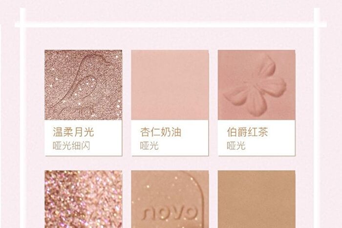 British Afternoon Tea Series 9 Colours Eyeshadow Palette - 01# Lavender - 9g