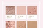 British Afternoon Tea Series 9 Colours Eyeshadow Palette - 01# Lavender - 9g