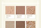 British Afternoon Tea Series 9 Colours Eyeshadow Palette - 01# Lavender - 9g