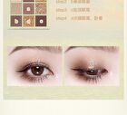 British Afternoon Tea Series 9 Colours Eyeshadow Palette - 01# Lavender - 9g