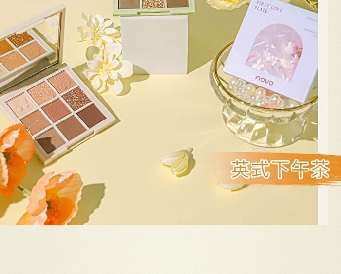 British Afternoon Tea Series 9 Colours Eyeshadow Palette - 01# Lavender - 9g