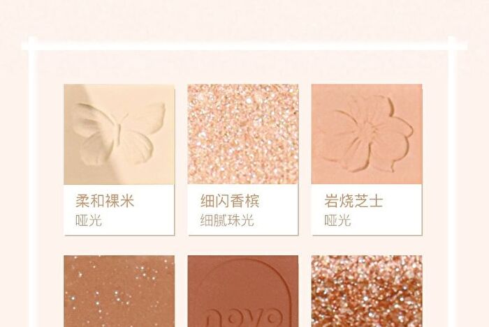 British Afternoon Tea Series 9 Colours Eyeshadow Palette - 01# Lavender - 9g