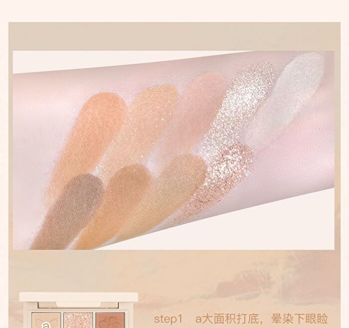British Afternoon Tea Series 9 Colours Eyeshadow Palette - 01# Lavender - 9g