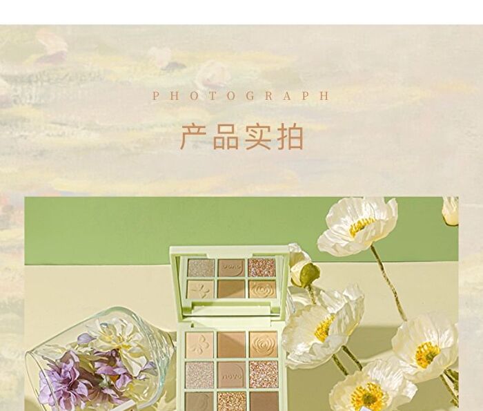 British Afternoon Tea Series 9 Colours Eyeshadow Palette - 01# Lavender - 9g