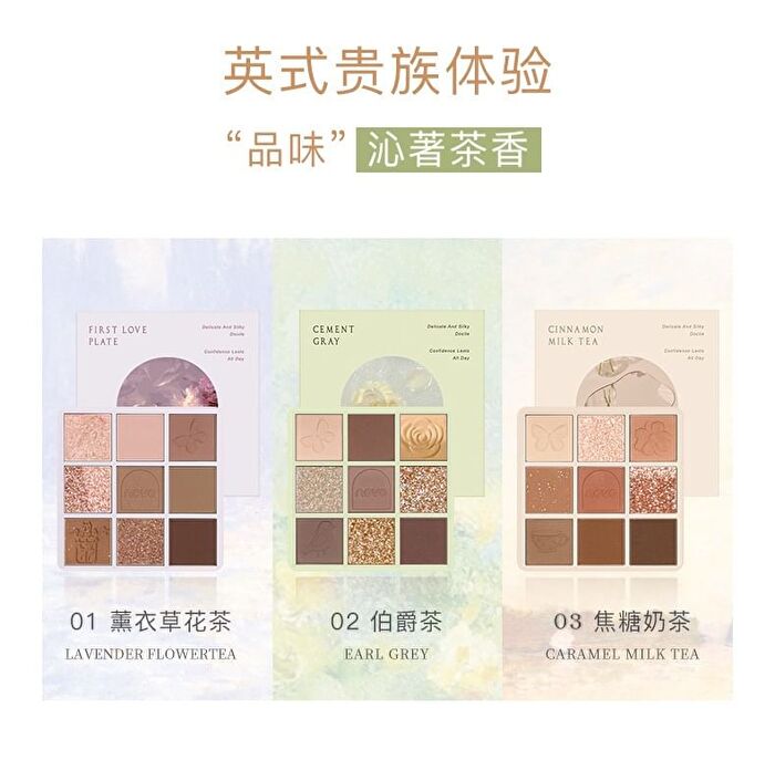 British Afternoon Tea Series 9 Colours Eyeshadow Palette - 01# Lavender - 9g