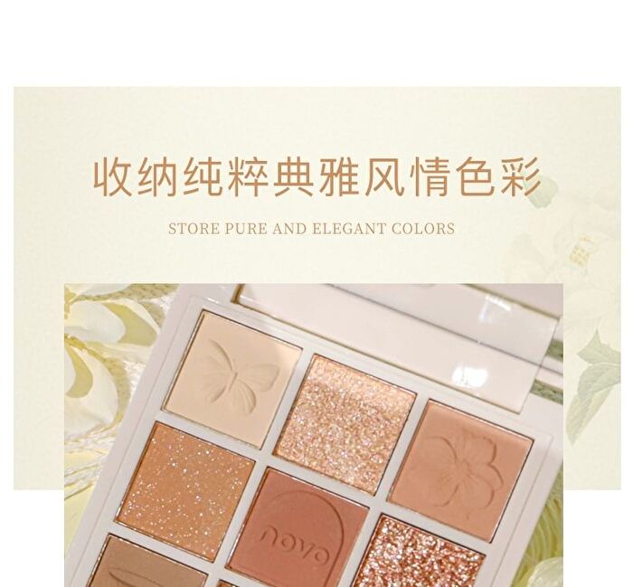 British Afternoon Tea Series 9 Colours Eyeshadow Palette - 01# Lavender - 9g