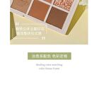 British Afternoon Tea Series 9 Colours Eyeshadow Palette - 01# Lavender - 9g