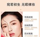 Super High Concealer - 3 Colours - 1# Ivory - 12g