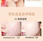Super High Concealer - 3 Colours - 1# Ivory - 12g