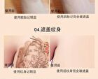 Super High Concealer - 3 Colours - 1# Ivory - 12g