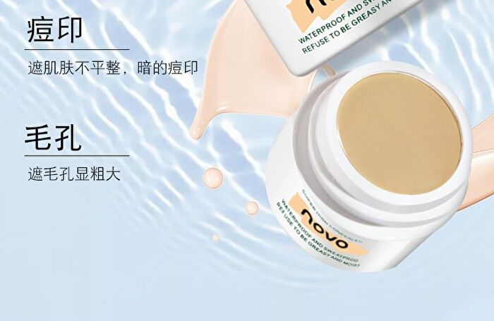 Super High Concealer - 3 Colours - 1# Ivory - 12g