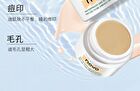 Super High Concealer - 3 Colours - 1# Ivory - 12g
