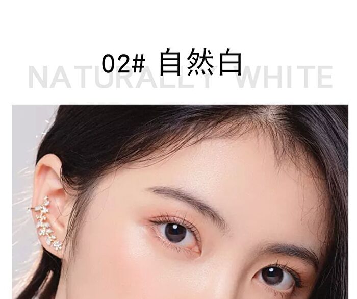 Super High Concealer - 3 Colours - 1# Ivory - 12g