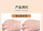Super High Concealer - 3 Colours - 1# Ivory - 12g