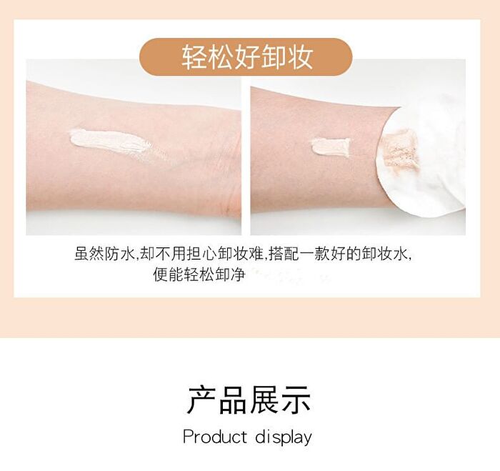 Super High Concealer - 3 Colours - 1# Ivory - 12g