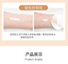 Super High Concealer - 3 Colours - 1# Ivory - 12g