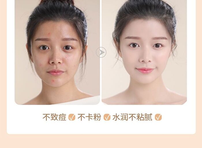 Super High Concealer - 3 Colours - 1# Ivory - 12g