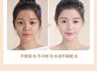Super High Concealer - 3 Colours - 1# Ivory - 12g