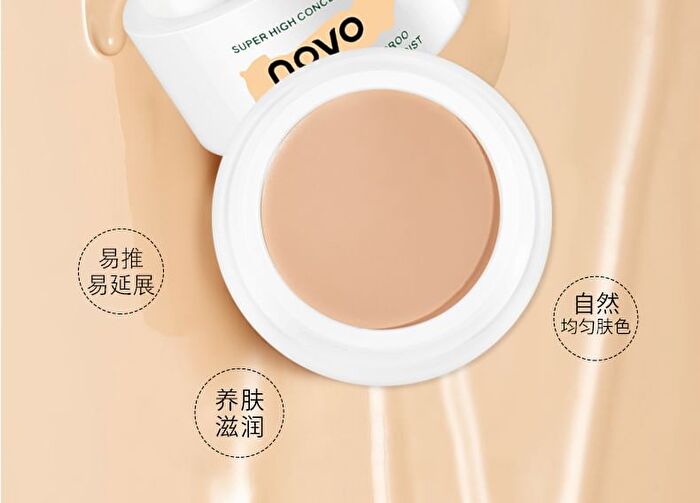 Super High Concealer - 3 Colours - 1# Ivory - 12g