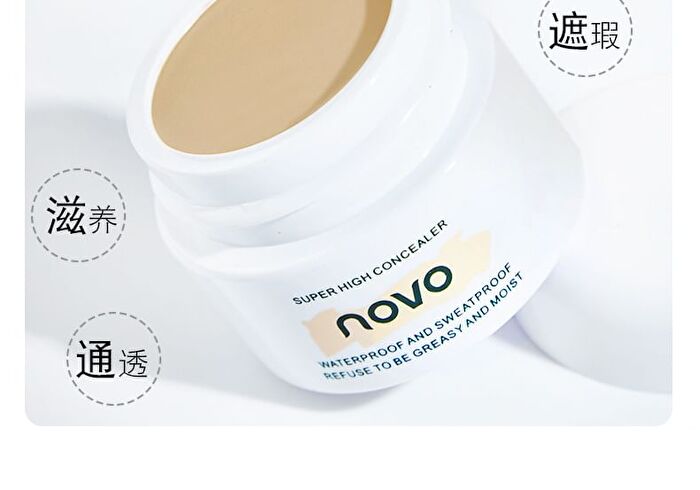 Super High Concealer - 3 Colours - 1# Ivory - 12g