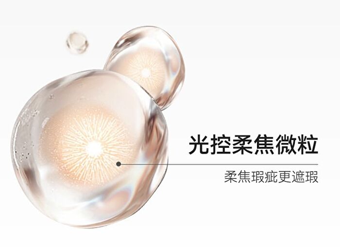 Moisture Flawless Concealer - 3 Colours - 03# White - 2.5g