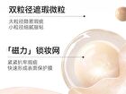 Moisture Flawless Concealer - 3 Colours - 03# White - 2.5g